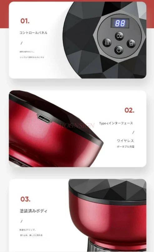 携帯型多機能セラピーデバイス
