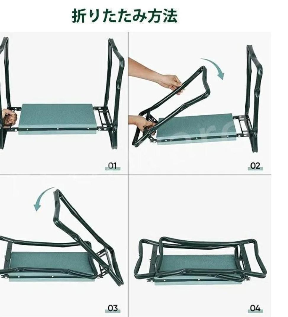 折りたたみポータブルスツール – ガーデニングをもっと快適&便利に!