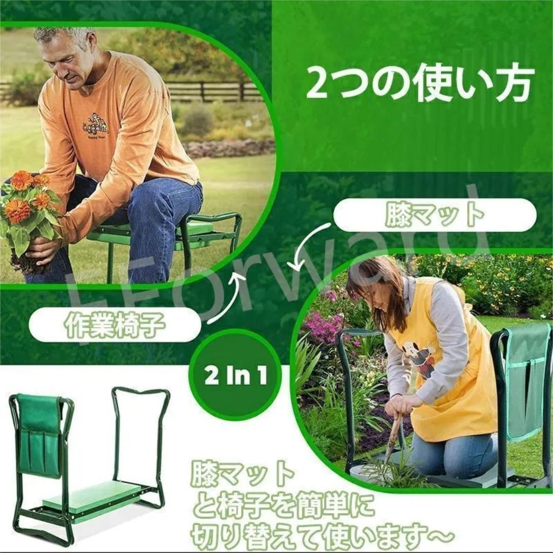 折りたたみポータブルスツール – ガーデニングをもっと快適&便利に!
