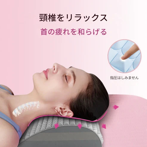 リラックスフィットネスストレッチベンチ – 腰の痛みにさよなら&姿勢改善!