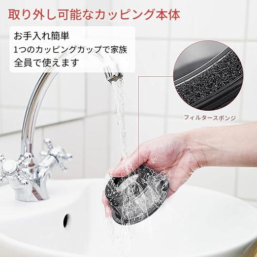 携帯型多機能セラピーデバイス