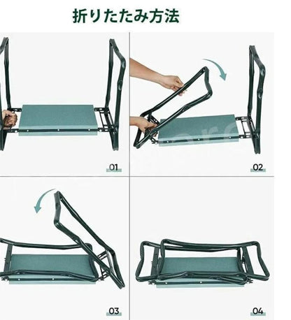 折りたたみポータブルスツール – ガーデニングをもっと快適＆便利に！