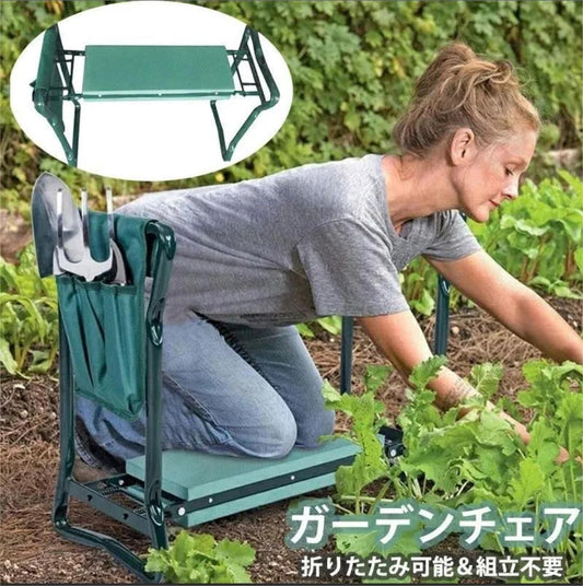 折りたたみポータブルスツール – ガーデニングをもっと快適＆便利に！