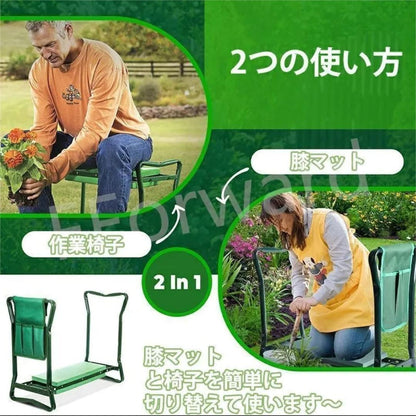 折りたたみポータブルスツール – ガーデニングをもっと快適＆便利に！
