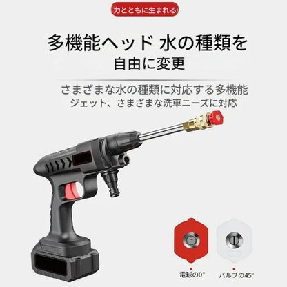 🚗💦 どこでもパワフル洗浄！ 60BARの高圧＆充電式バッテリー搭載。